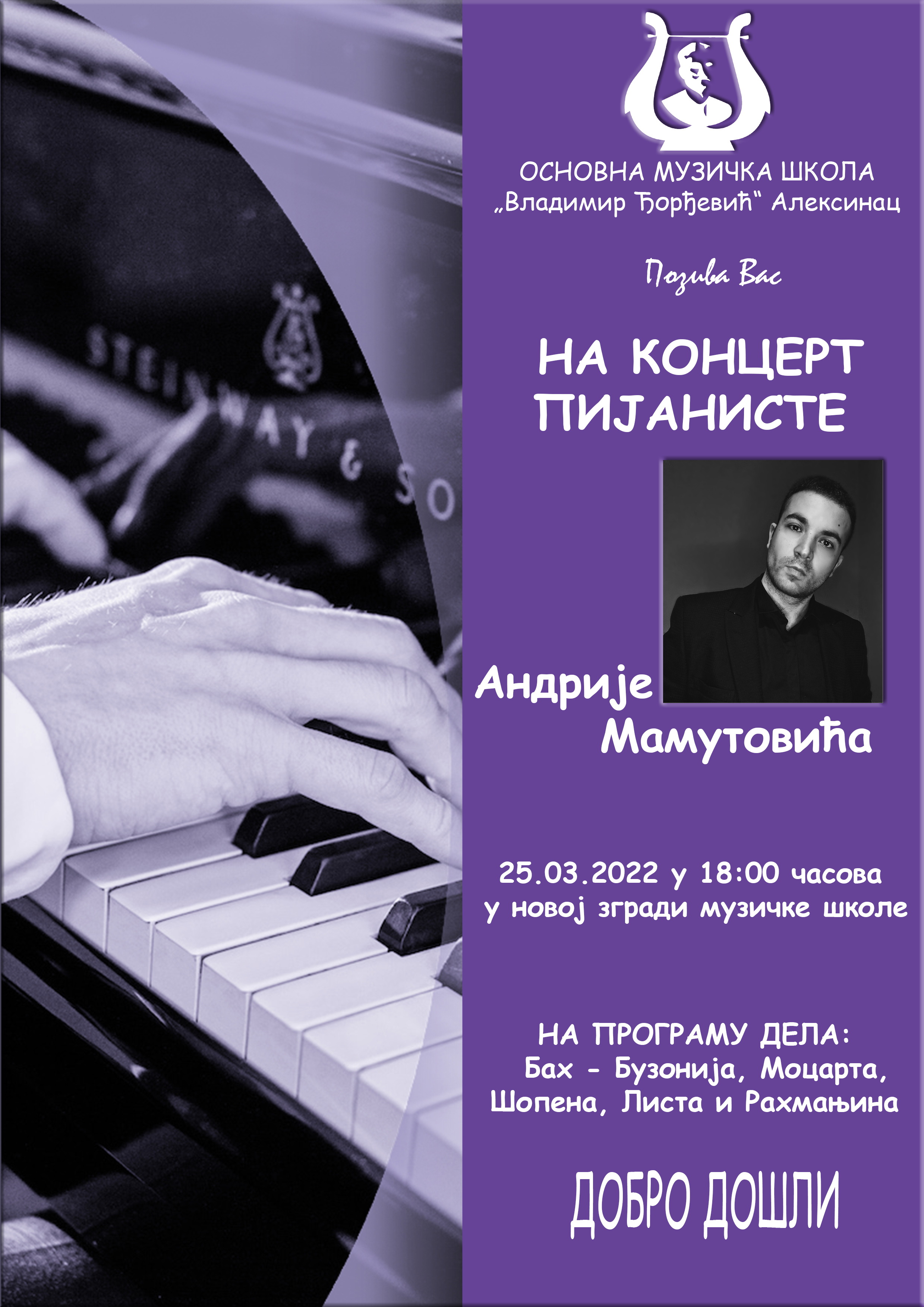 Plakat Mamutovic copy 2